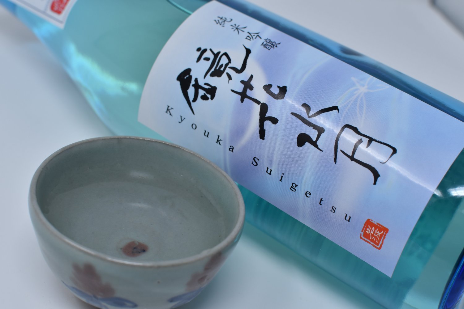 Amazon.co.jp: 鏡花水月 純米吟醸 720ml : 食品・飲料・お酒